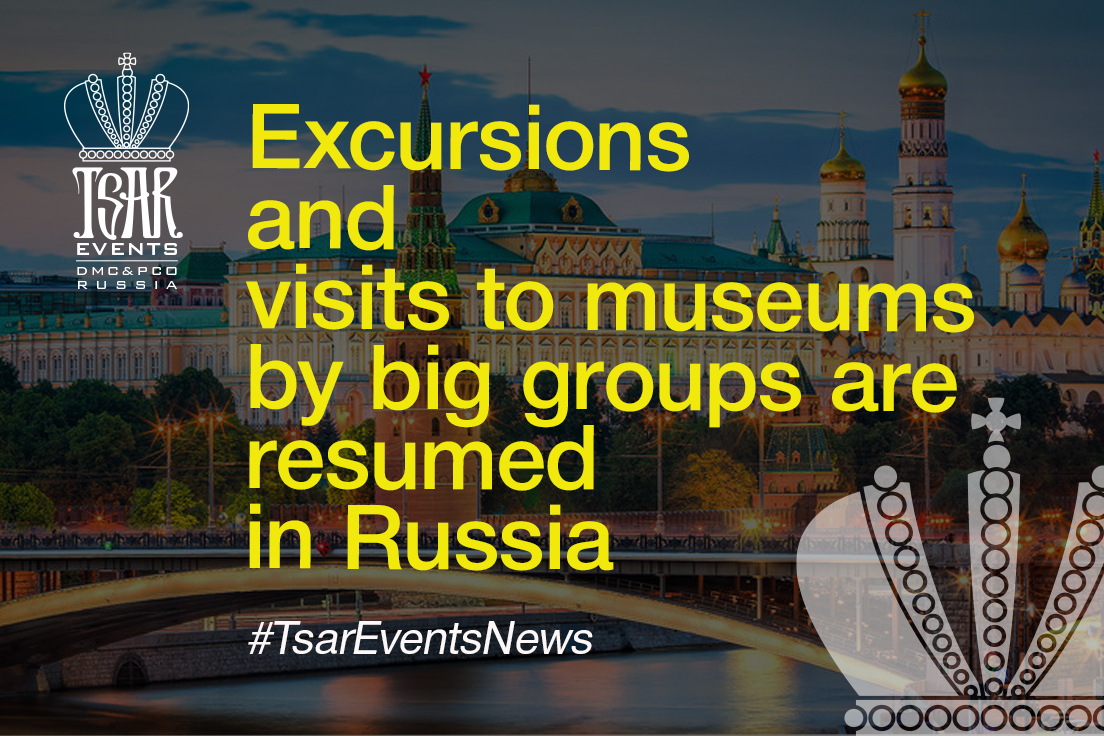Excursions and visits to museums by big groups are resumed in Russia